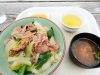 道の駅 朝霧高原【肉丼（朝霧ヨーグル豚）】【道の駅グルメ】